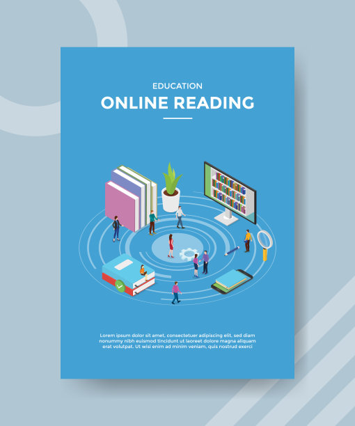 教育在线阅读人周围的书，电脑智能手机的横幅和传单的模板印刷杂志封面和海报图片下载