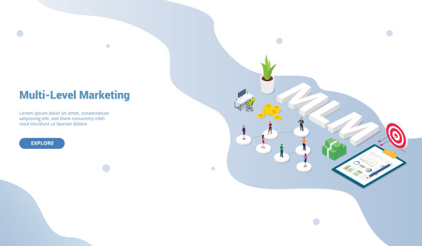 多层次营销商业理念与团队人方案二叉树概念为网站模板或登陆首页和等量现代平面风格-向量图片下载