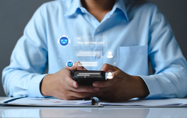 AI聊天机器人智能数字客服应用概念，计算机移动应用采用人工智能聊天机器人自动回复在线信息，帮助客户即时回复图片下载
