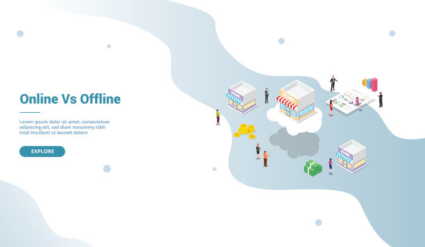 线上与线下店铺业务对比用现代等距风格为网站登陆首页模板——矢量图片下载