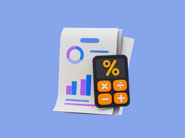 3d最小营销策略概念。业务分析。营销数据分析。有百分号和计算器的统计纸。3 d演示。图片下载