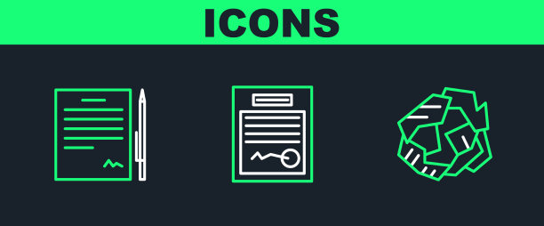 用笔把线揉成一团图片下载