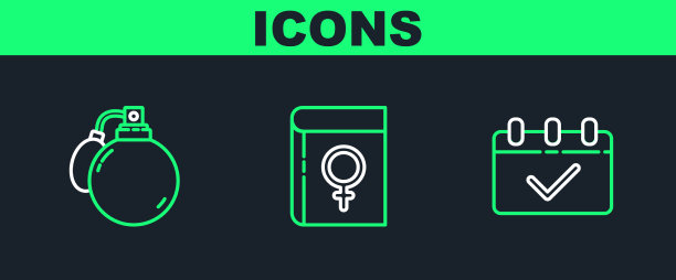 设置线日历与3月8日香水和书图片下载