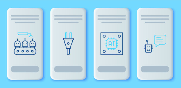 设置线路电插头处理器与图片下载