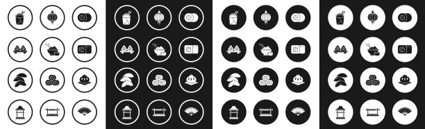 把寿司饭放在碗里，用筷子夹住图片下载