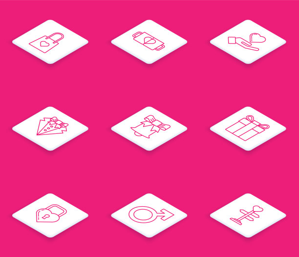 设行购物袋与心两个咖啡杯图片下载