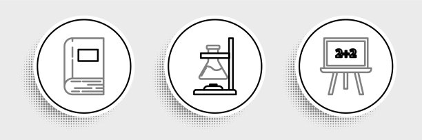 设置线黑板，书和玻璃试管图片下载