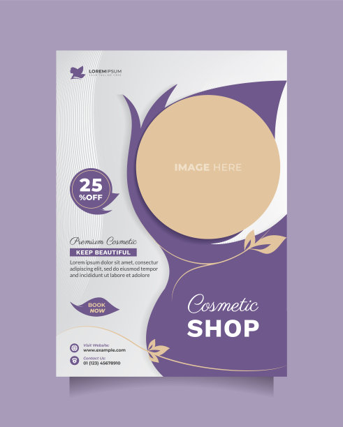 美容美容中心模板传单和小册子a4大小。精美的矢量海报和横幅设计，推广化妆品销售，美容师，健康皮肤诊所，医疗水疗中心，天然产品等图片下载