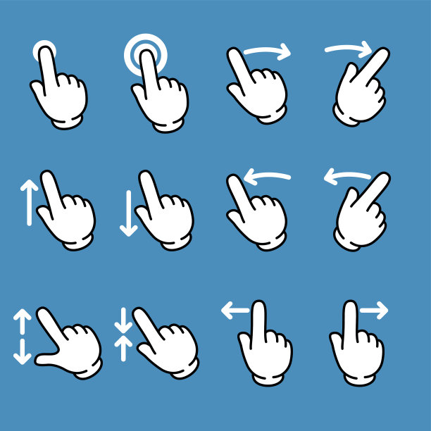 滑动手指图标图片下载