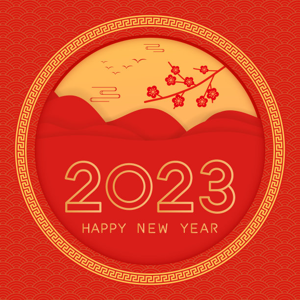 2023中国年红色矢量插画海报图片下载