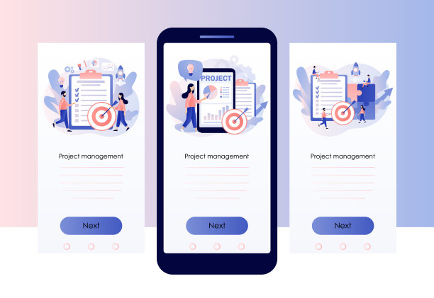 项目管理。市场分析和开发。成功的战略、动机和领导力。屏幕模板移动，智能手机应用程序。现代平面卡通风格。矢量图图片下载