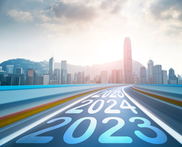 编号2023至2025的香港天际线及模糊运动路图片下载