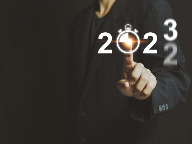倒计时到2022年，进入2023年图片下载