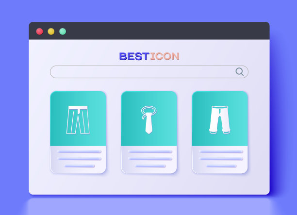 设置领带裤子和图标图片下载