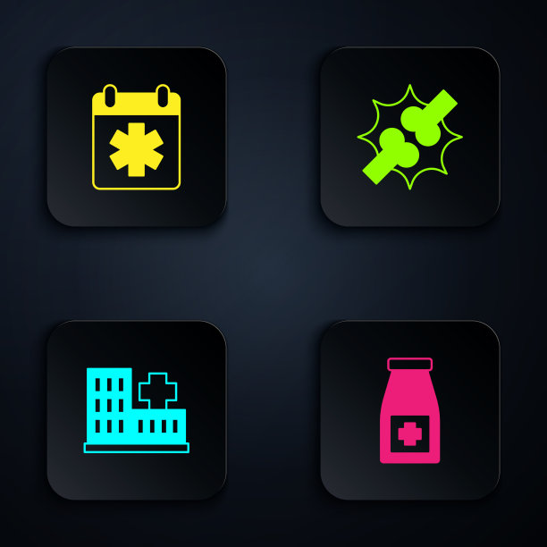 设置药瓶和药片医生预约图片下载