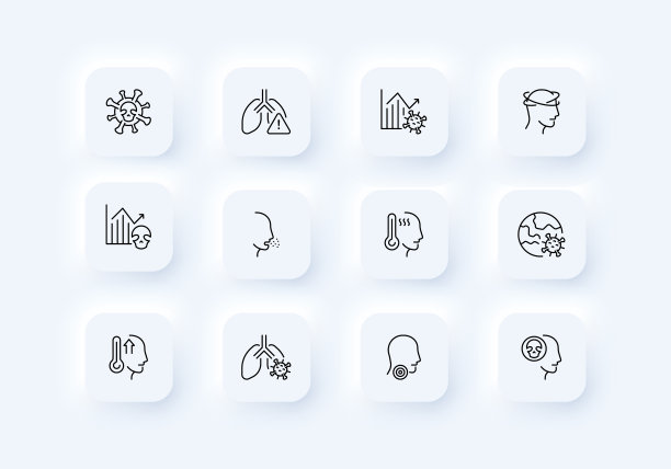 病毒集图标。隔离，防护口罩，居家，发病率统计，covid，冠状病毒，潜伏期，疫苗接种，注射器，注射，病史，电脑。医疗保健。新生变形图片下载