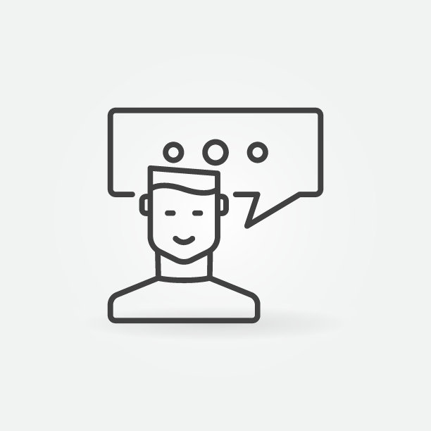 人说话气泡图标图片下载