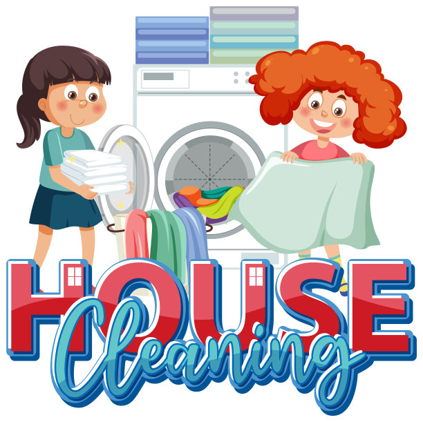 房屋清洁文字横幅或海报设计图片下载