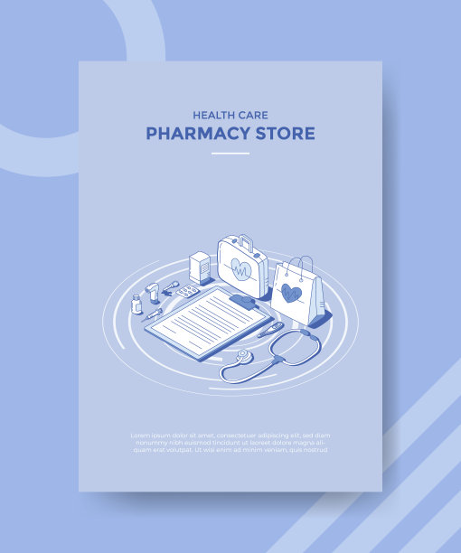 药店的概念模板横幅和传单与等距轮廓风格图片下载