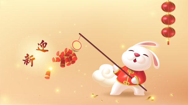 春节插画设计可爱的兔子放鞭炮图片下载