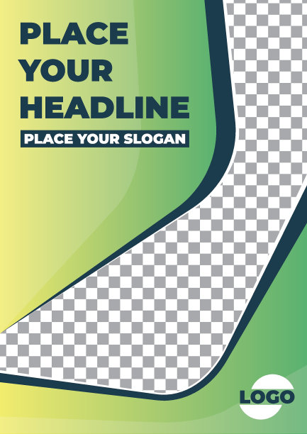 简单的A3梯度模板设计与排版海报图片下载