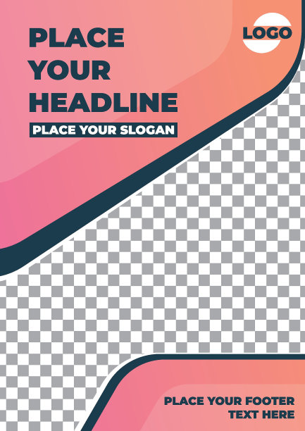 简单的A3梯度模板设计与排版海报图片下载