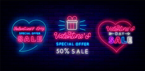 情人节销售霓虹灯收集。礼物和心框。发光广告套装。矢量图图片下载