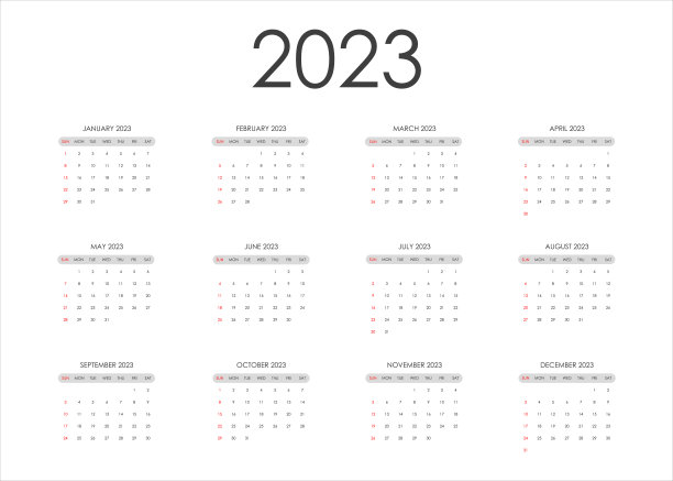 2023年日历。这一周从星期天开始。向量图片下载