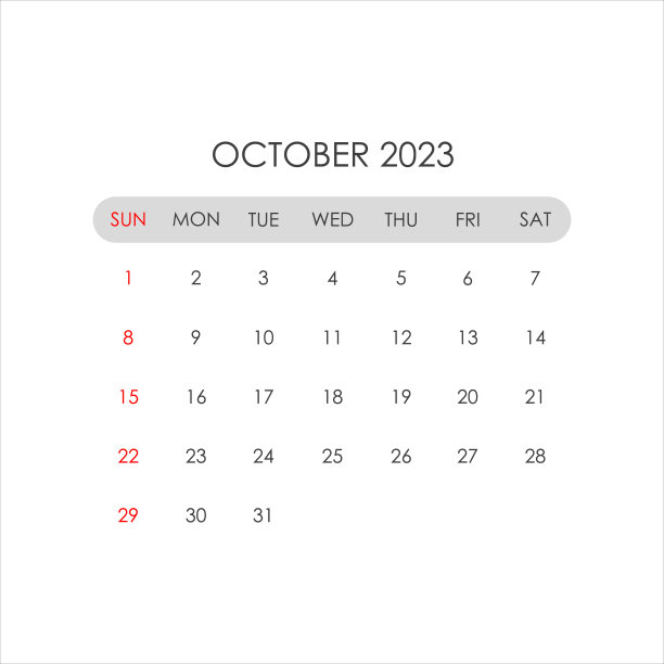 简约风格的2023年10月日历。向量图片下载