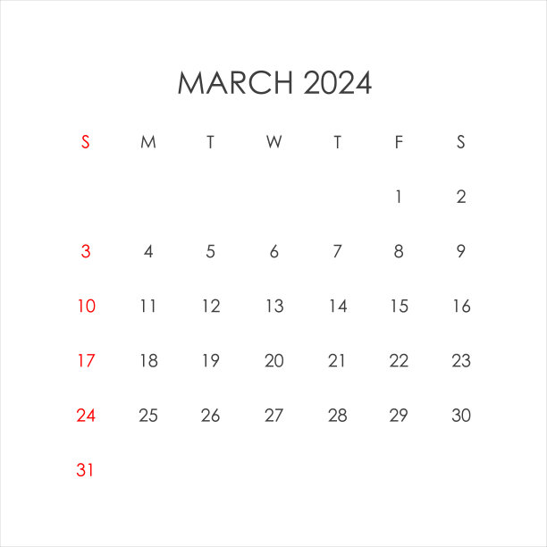 简约风格的2024年3月日历。向量图片下载