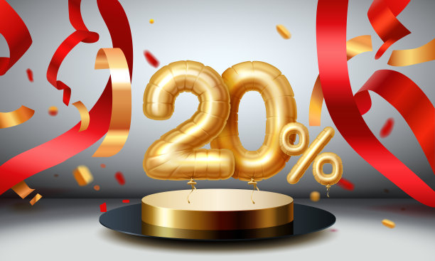 特惠销售20个气球，大型销售金色领奖台，黑色背景。向量图片下载