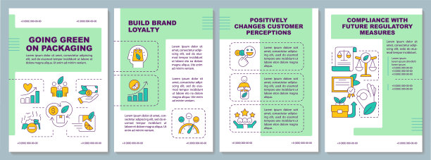 生态包装绿色宣传册模板图片下载