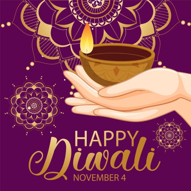 排灯节快乐图片下载