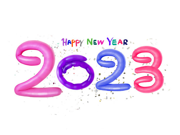 2023个气球。圣诞快乐，2023年新年快乐。图片下载