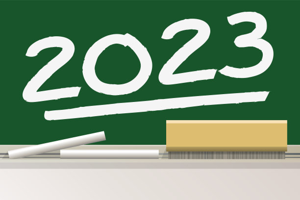 2023年被手写在学校教室的黑板上。图片下载