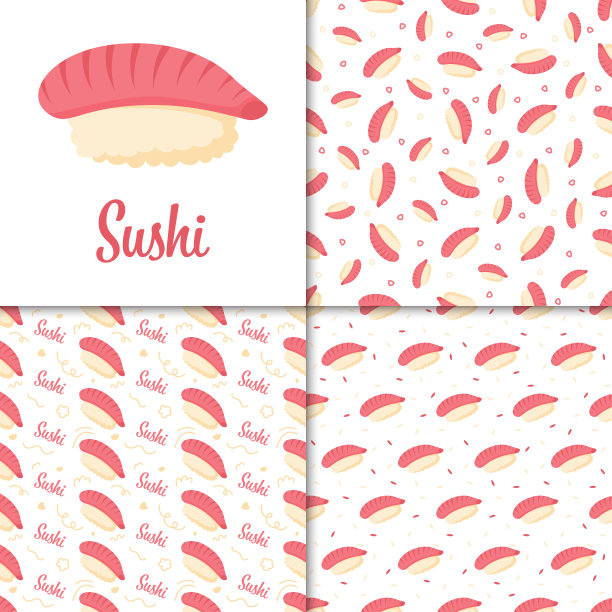 无缝花纹与寿司，用于装饰图片下载