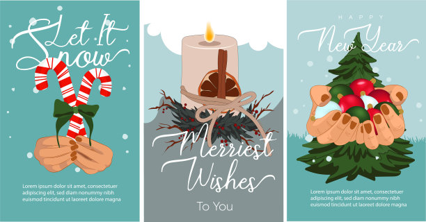 寒假假期图片下载