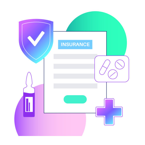 健康保险表格图片下载