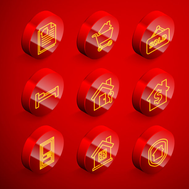 设置行房屋合同购物车和房屋图片下载