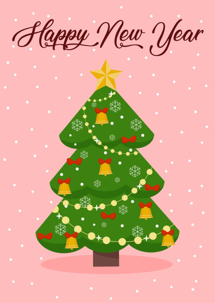 以圣诞树为形象的新年贺卡设计。矢量插图，卡通风格。图片下载