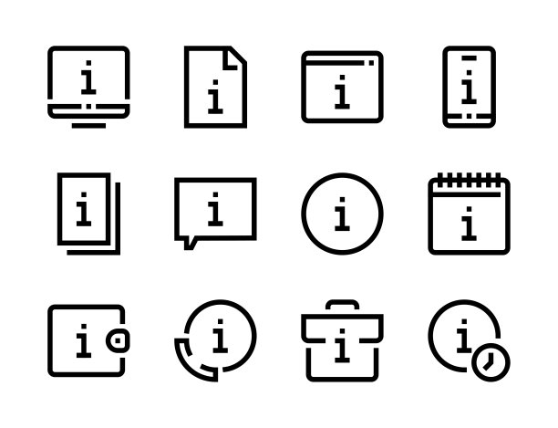 信息和用户指南线矢量图标。图片下载