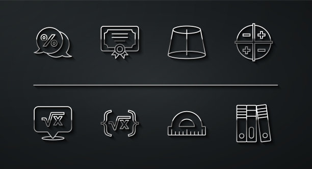 设置行折扣率标记x的平方根图片下载