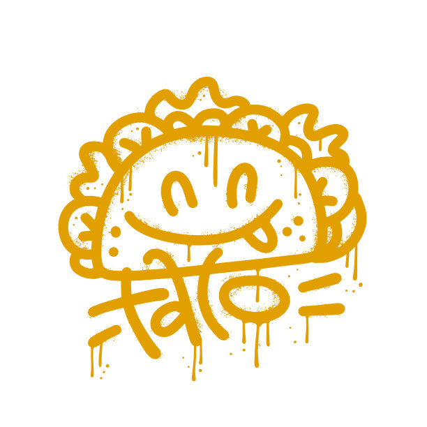 塔可-手绘字母字在城市街头涂鸦风格与墨西哥食物吉祥物。墨西哥卷饼与有趣的文字手绘排版有关。矢量快餐插图。图片下载