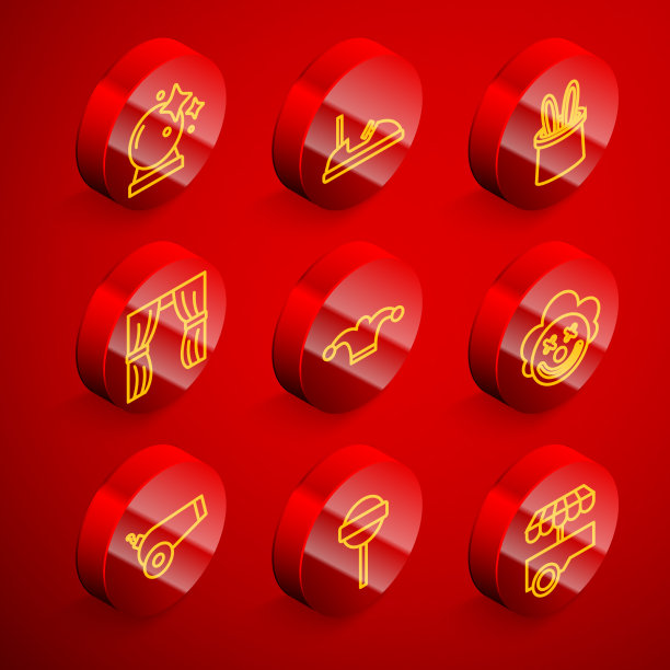 套线魔术球碰碰车魔术师帽子和图片下载