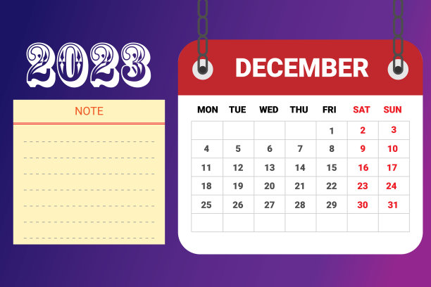 日历计划2023年12月模板，一周开始周日，台历2023设计，简洁干净的设计。图片下载