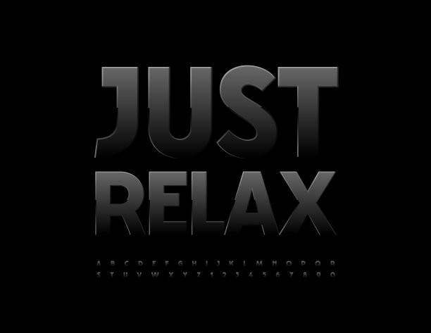 矢量时尚标志Just Relax。时髦的字母和数字集图片下载