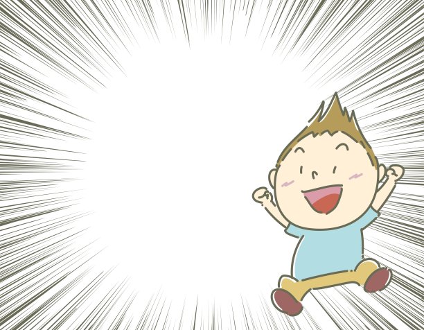 快乐跳跃男孩和集中线文本空间/插图材料(矢量插图)图片下载