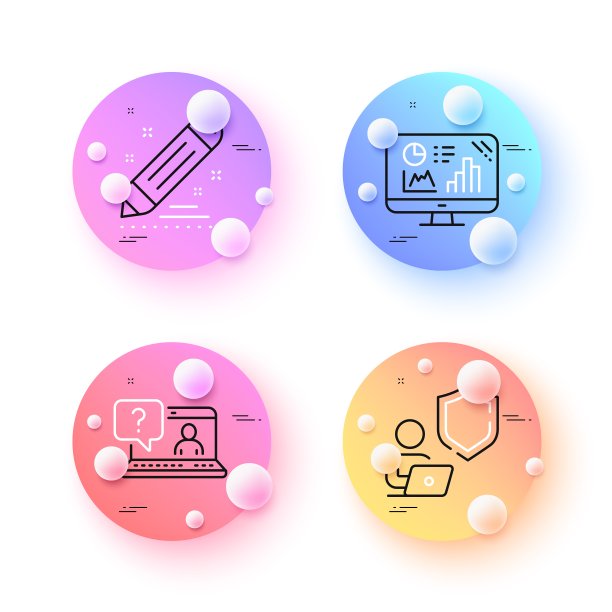 盾牌、分析图和常见问题解答极简线性图标。适用于Web应用程序、印刷。矢量图图片下载