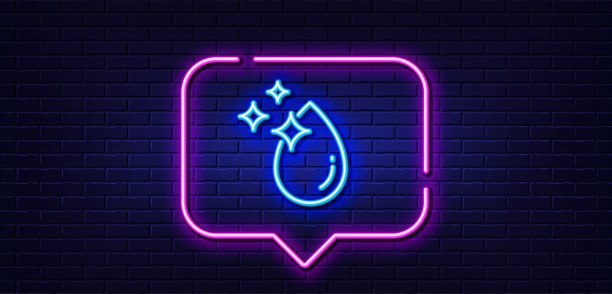 水滴线图标。干净的水晶水标志。霓虹灯语音泡泡。向量图片下载