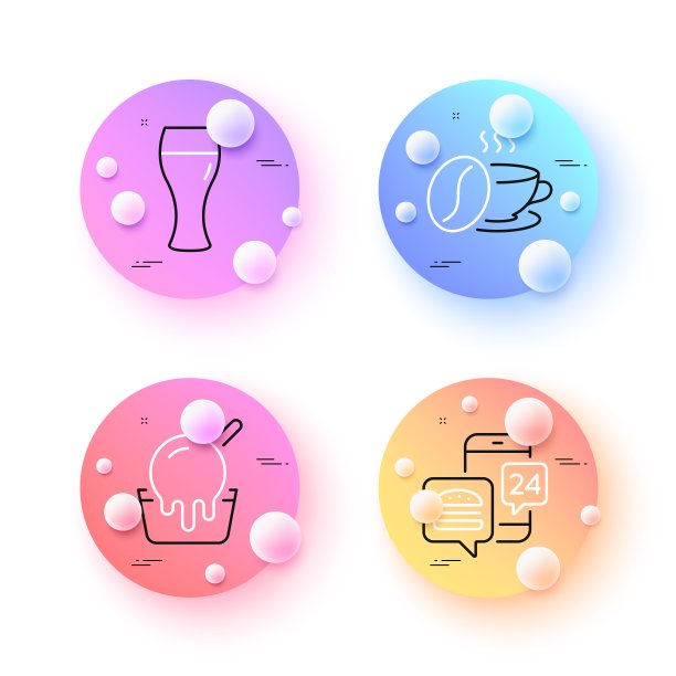 冰淇淋，啤酒杯和咖啡杯最小的线图标。对于web应用，打印。向量图片下载